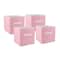 DII® 11" Nonwoven Polyester Lattice Storage Cubes, 4ct.